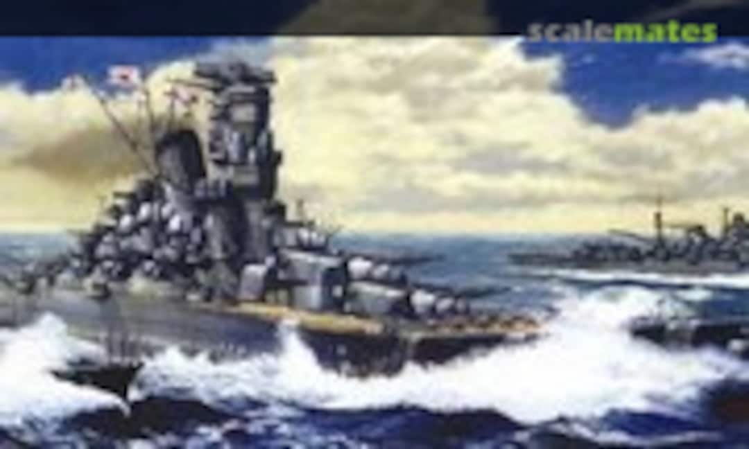 1:700 Yamato (Fujimi 42133)