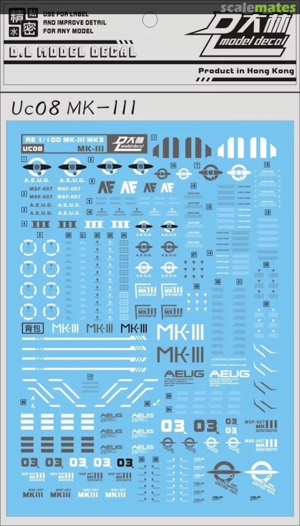 Boxart Gundam MK III UC 08 DL Models Boxart Gundam MK III UC 08 DL Models