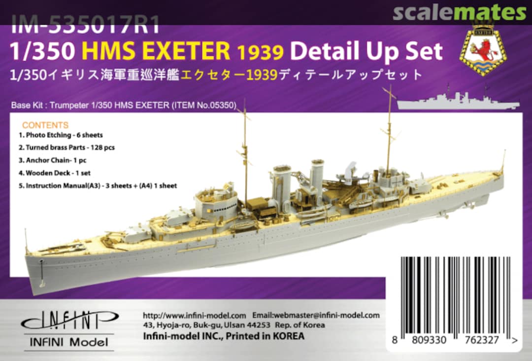 Boxart HMS Exeter 1939 Detail Up Set IM-535017R1 INFINI Model Boxart HMS Exeter 1939 Detail Up Set IM-535017R1 INFINI Model