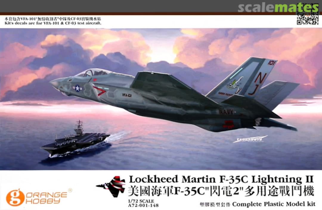 Boxart F-35C Lightning II A72-001-148 Orange Hobby Boxart F-35C Lightning II A72-001-148 Orange Hobby
