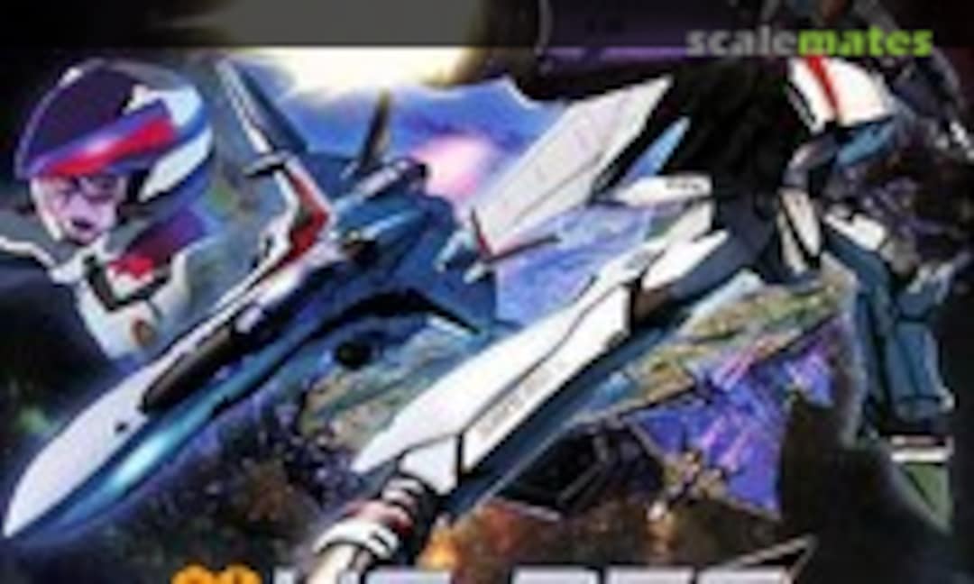 1:72 VF-25F (Bandai 0155525)