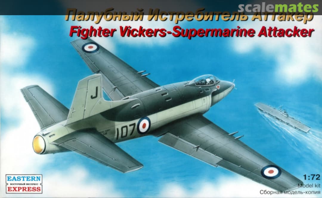 Boxart Fighter Vickers-Supermarine Attacker 72276 Eastern Express Boxart Fighter Vickers-Supermarine Attacker 72276 Eastern Express