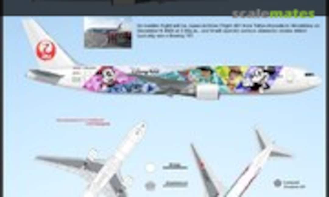 1:144 Boeing 767-300 (8aDecs 7909-805) 7909-805