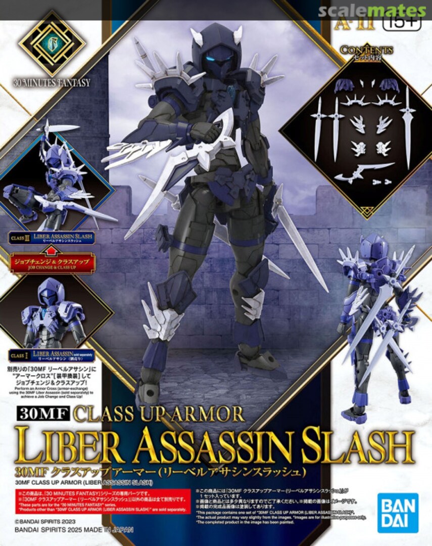 Boxart Class Up Armor (Liber Assassin Slash) 5068581 Bandai Spirits