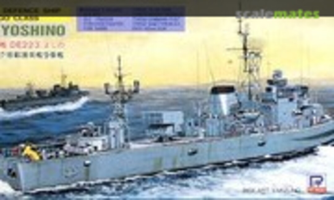 1:700 DE223 Yoshino (Pit-Road J9) J9