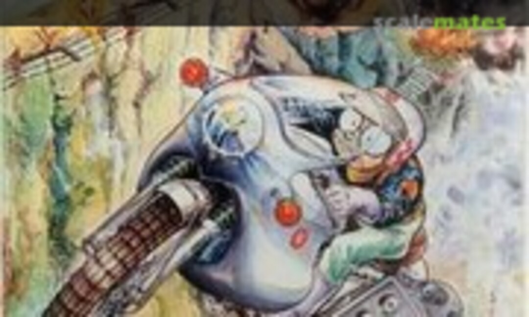 No Ryougoku (Aoshima W7-09)