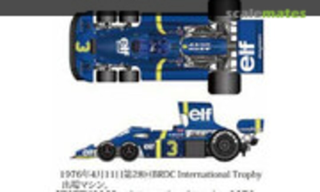 1:20 Tyrrell P34 International Trophy (Studio27 ST27-TK2069)