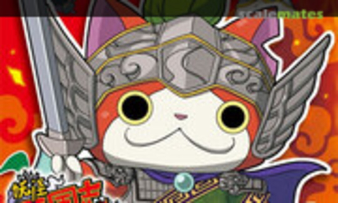 No Youkai Sangokushi Jibanyan Liu Bei (Bandai 0207596) 0207596