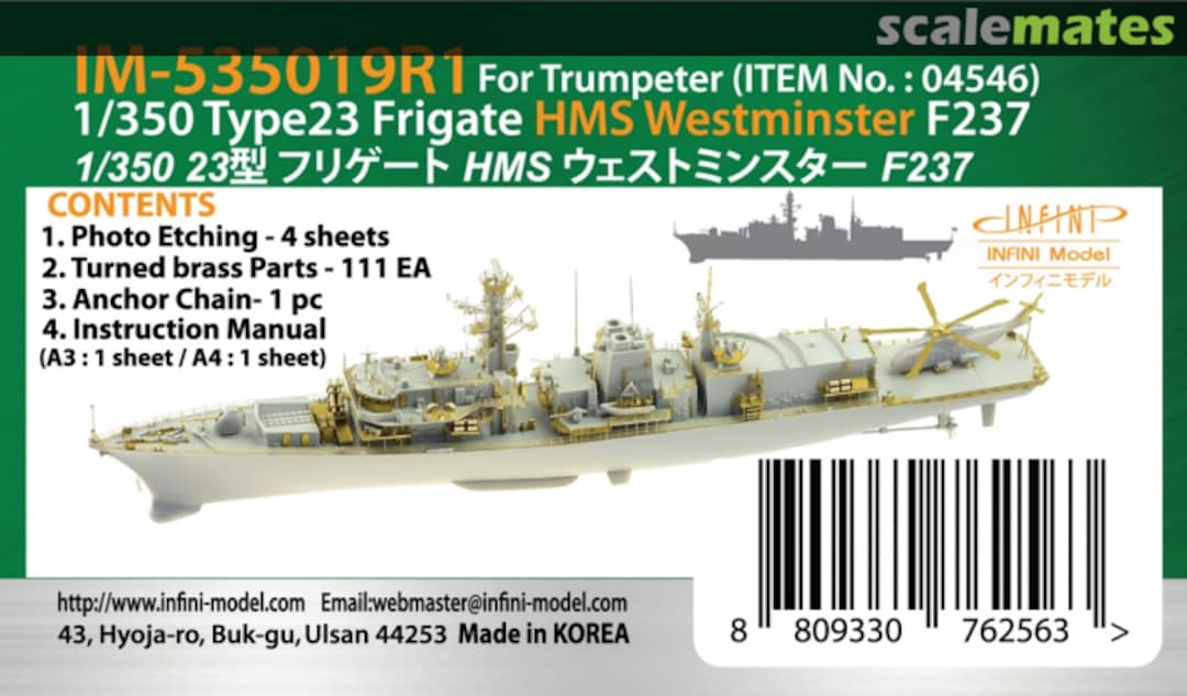 Boxart Type 23 Frigate HMS Westminster F237 IM-535019R1 INFINI Model Boxart Type 23 Frigate HMS Westminster F237 IM-535019R1 INFINI Model