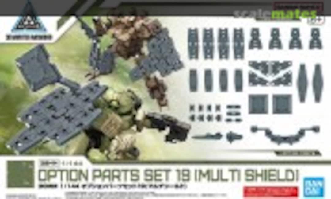 1:144 Option Parts Set 19 (Multi Shield) (Bandai Spirits 5068585) 5068585