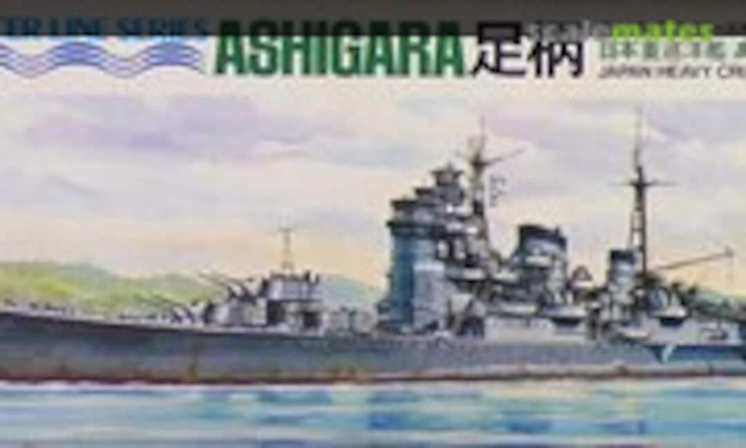 1:700 Ashigara (Hasegawa WL.C021)