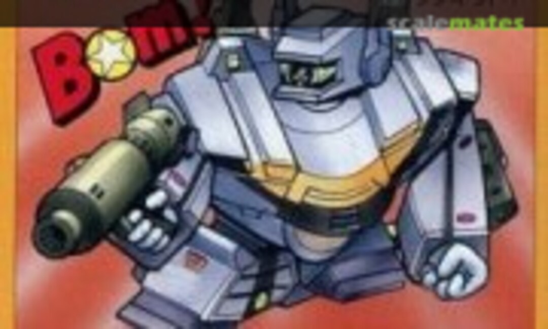 No Valkyrie Super Battroid VF-1S (ARII A816)