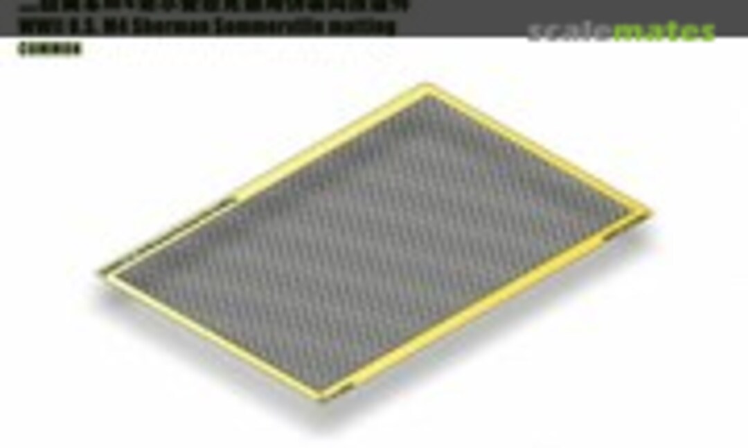 1:35 US M4 Sherman Sommerville matting WWII -COMMON- (E.T. Model EA35-082) EA35-082