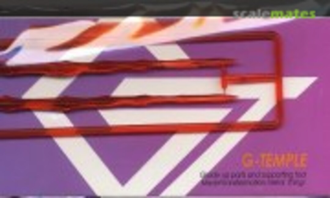 1:144 Full Burst Sword Red (HIQPARTS GTFBS144R) GTFBS144R