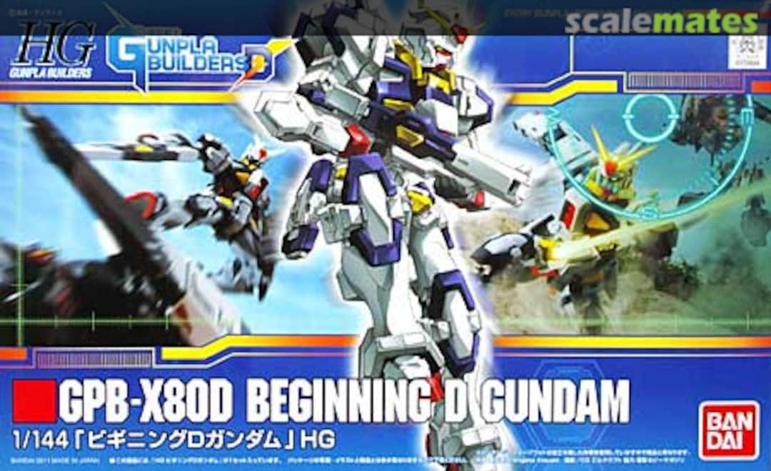 Boxart GPB-X80D Beginning D Gundam 0172824 Bandai Boxart GPB-X80D Beginning D Gundam 0172824 Bandai