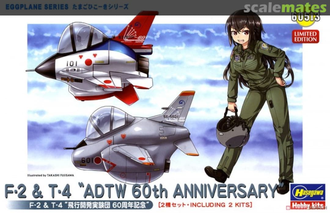Boxart F-2 & T-4 "ADTW 60th Anniversary" 60513 Hasegawa Boxart F-2 & T-4 "ADTW 60th Anniversary" 60513 Hasegawa