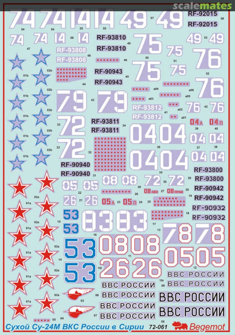 Boxart Sukhoi Su-24M from the Russian VKS in Syria 72-061 Begemot Boxart Sukhoi Su-24M from the Russian VKS in Syria 72-061 Begemot