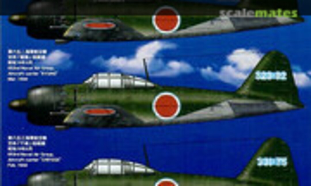 1:72 Mitsubishi A6M5 Zero Fighter Model 52 (MYK Design A-72065) A-72065