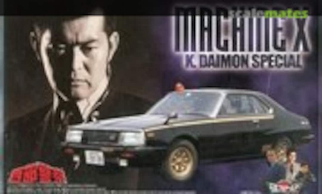 1:24 Machine X (Aoshima 029268)