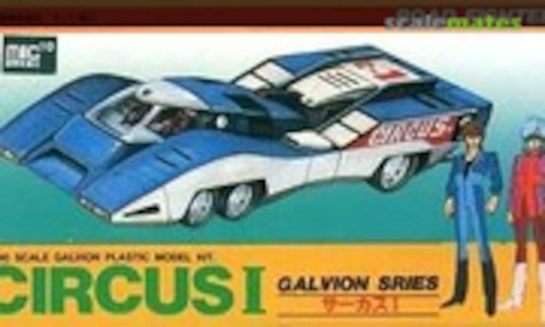 1:100 Circus I (ARII AR712-100)