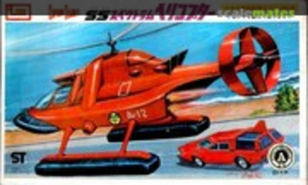 No SS Spectrum Helicopter (IMAI B-158)