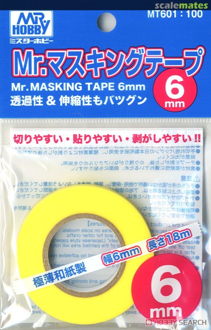 Boxart Mr.Masking Tape 6mm MT601 Mr. Hobby Boxart Mr.Masking Tape 6mm MT601 Mr. Hobby
