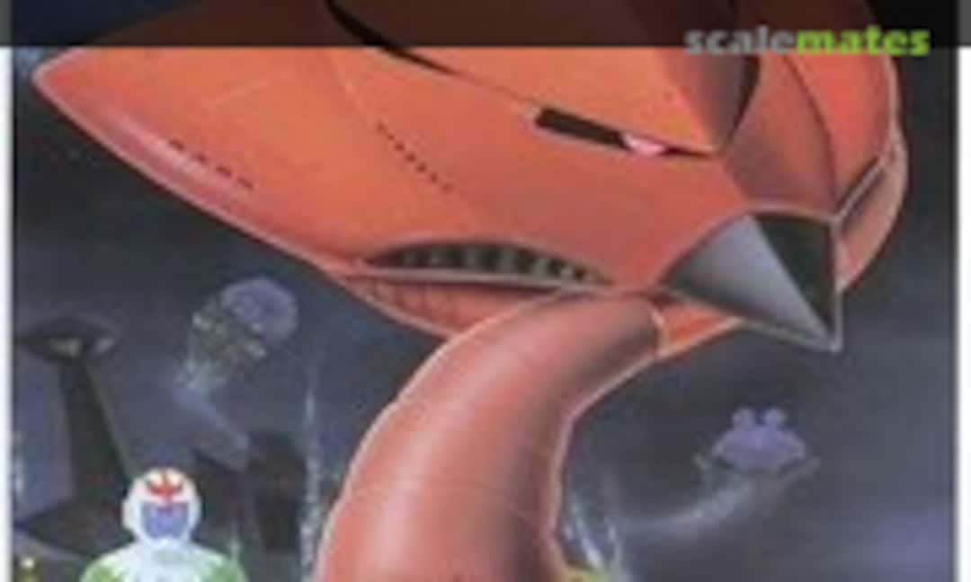 1:550 Grublo (Bandai Spirits 5063102) 5063102