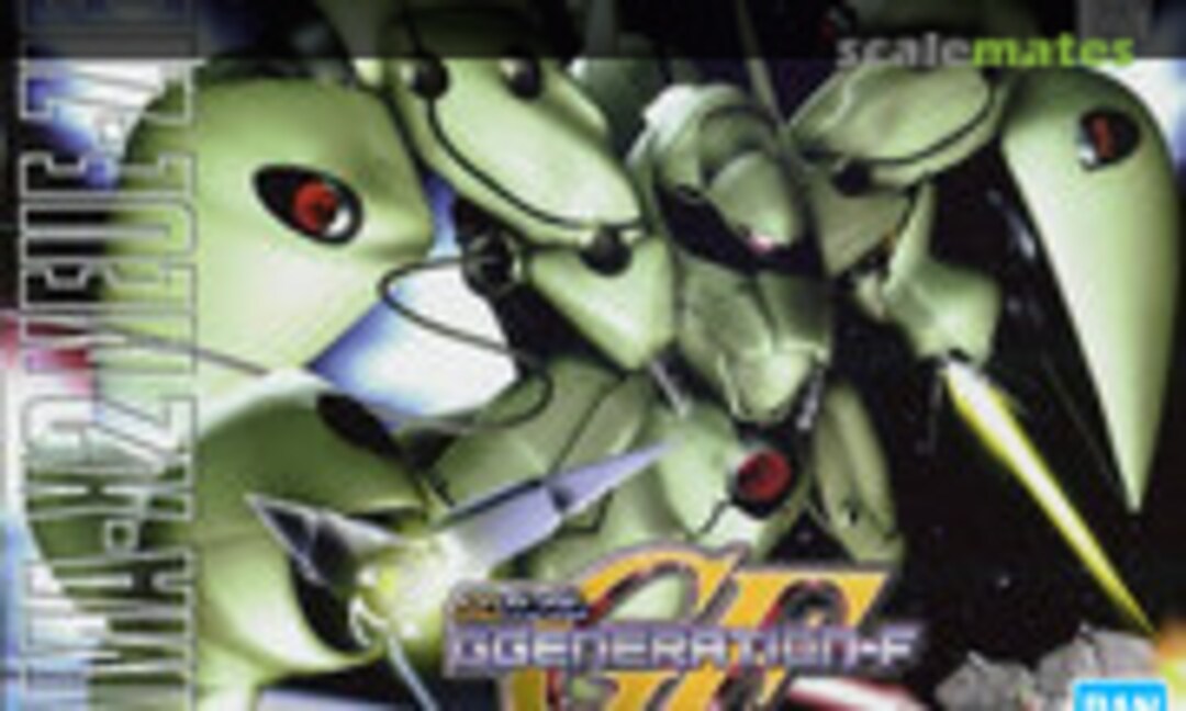 No AMA-X2 Neue Ziel (Bandai Spirits 5064099) 5064099