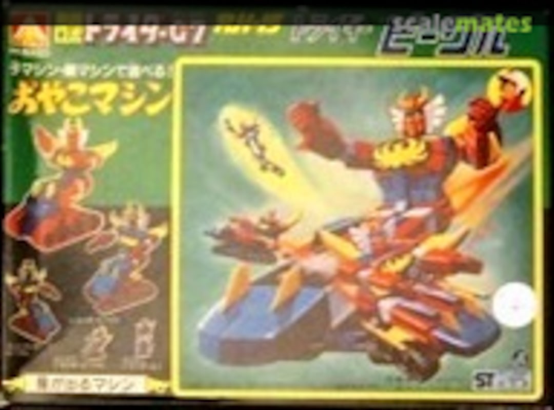 Boxart Trider Beagle OM-15 Aoshima Boxart Trider Beagle OM-15 Aoshima