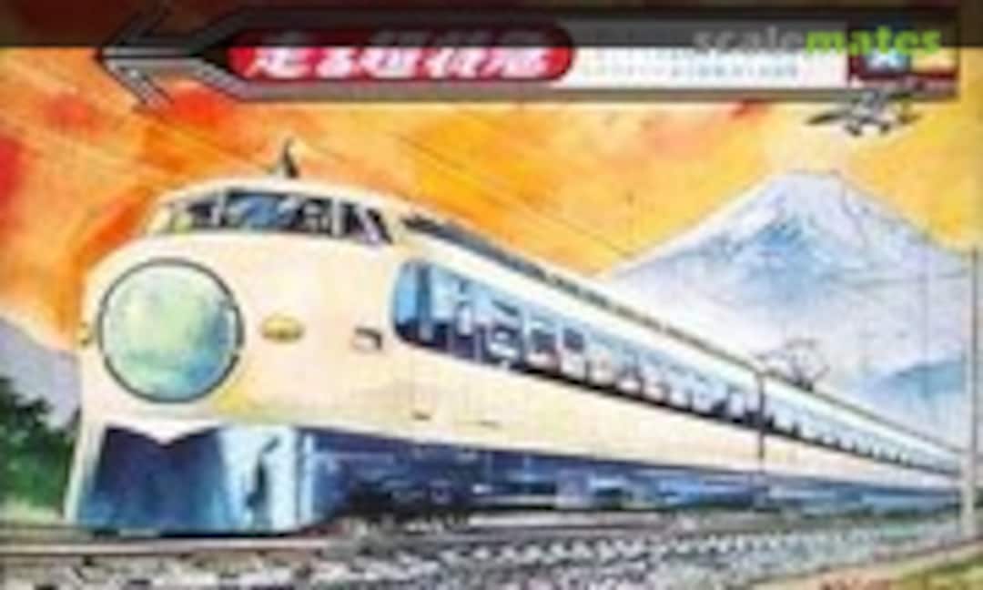 1:122 Super Express (Tamiya CR9) CR9