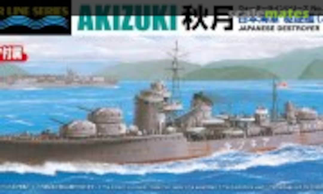 1:700 Japanese Destroyer Akizuki (Aoshima 066614) 066614