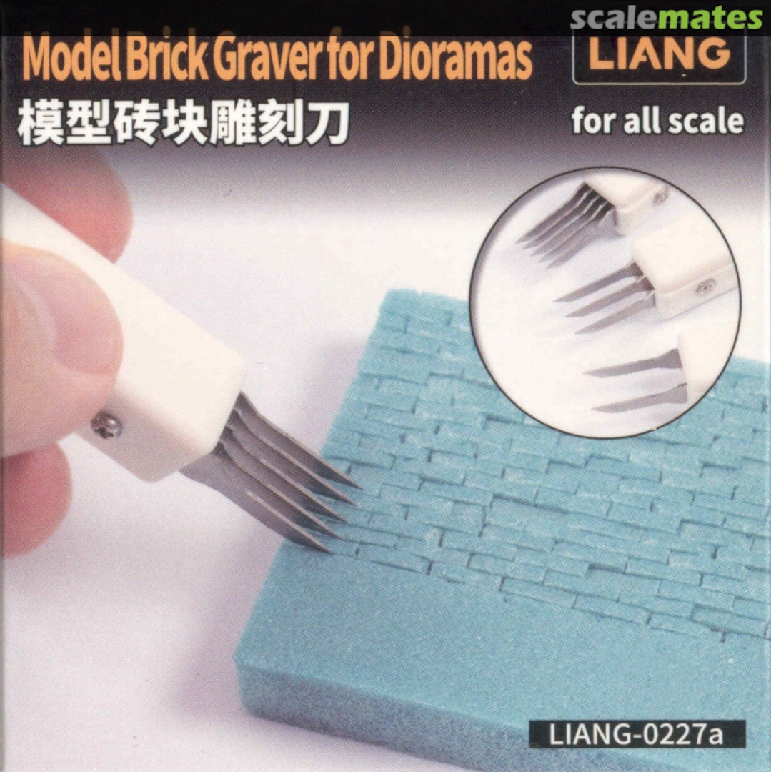 Boxart Model Brick Graver for Dioramas LIANG-0227a Liang Model Boxart Model Brick Graver for Dioramas LIANG-0227a Liang Model