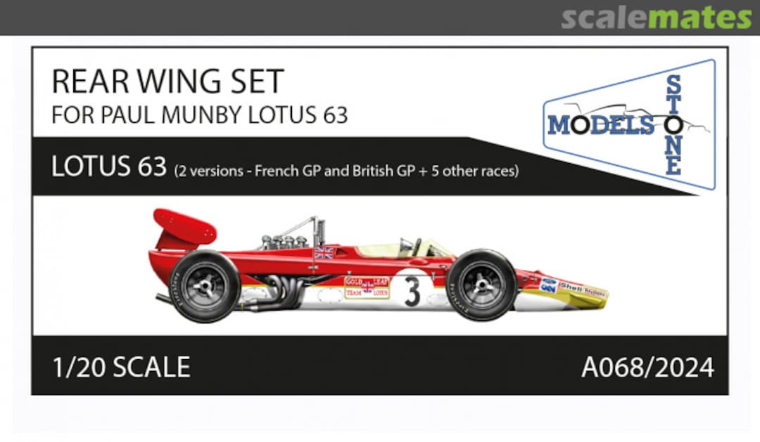 Boxart Lotus 63 Rear Wing Set A068/2024 Stone Models Boxart Lotus 63 Rear Wing Set A068/2024 Stone Models