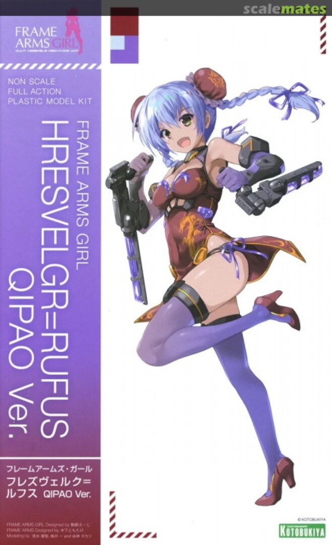 Boxart Hresvelgr=Rufus Qipao Ver. FG126 Kotobukiya
