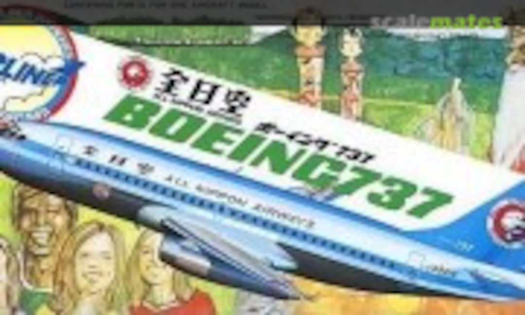 1:200 Boeing 737 ANA (Hasegawa 10502)