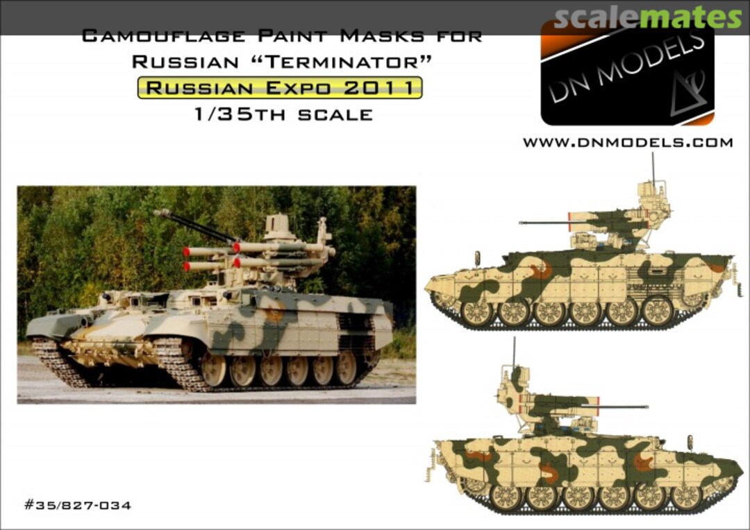 Boxart Camo Paint Masks for BMPT Terminator 35/827-034 DN Models Boxart Camo Paint Masks for BMPT Terminator 35/827-034 DN Models