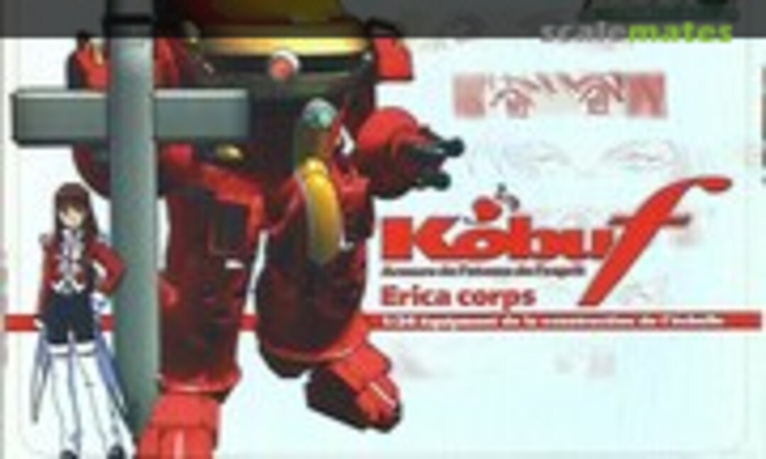 1:24 Kobu F Erica Corps (Wave Corporation wavsk-21) wavsk-21