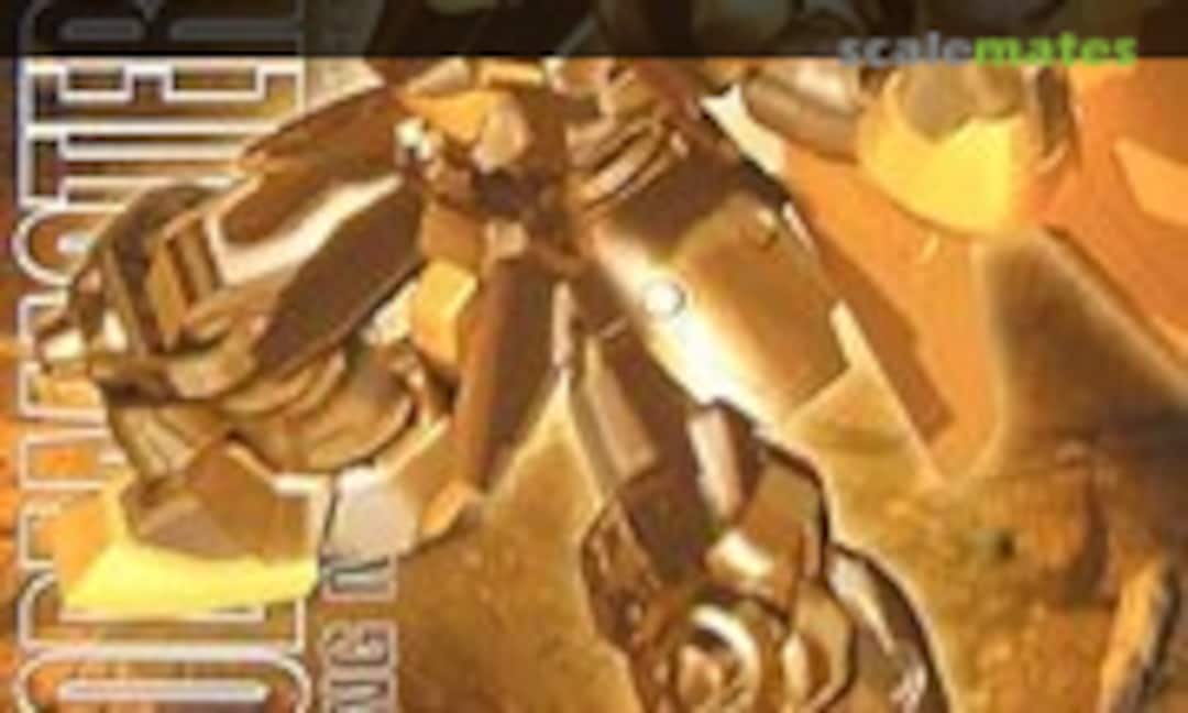 1:100 Hyper Mode Master Gundam (Bandai 0117989) 0117989