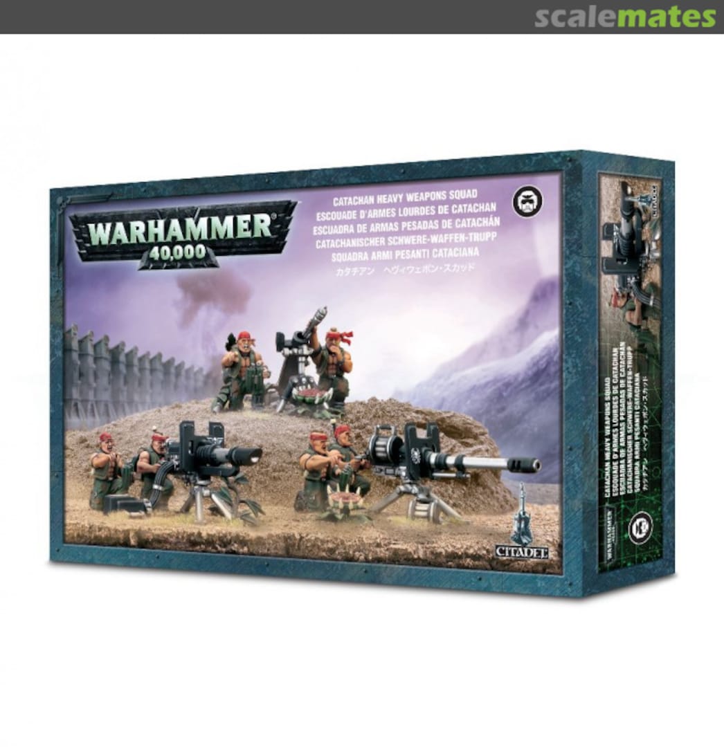 Boxart Catachan Heavy Weapon Squad 42-08 Games Workshop Boxart Catachan Heavy Weapon Squad 42-08 Games Workshop