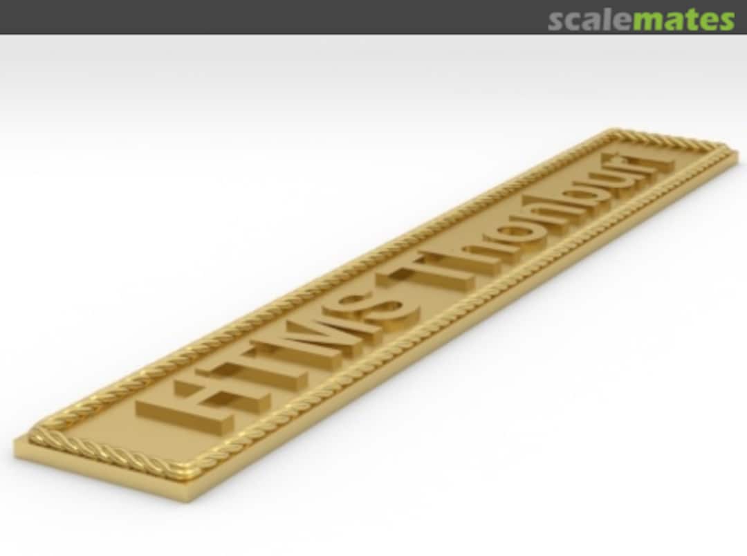 Boxart HTMS Thonburi np-Thonburi-1 Model Monkey