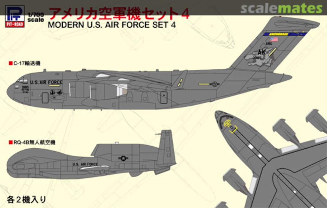 Boxart Modern U.S. Air Force Set 4 S58 Pit-Road Boxart Modern U.S. Air Force Set 4 S58 Pit-Road