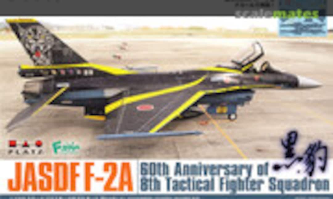 1:144 JASDF F-2A 60th Anniversary of 8th TFS (Platz PF-44)