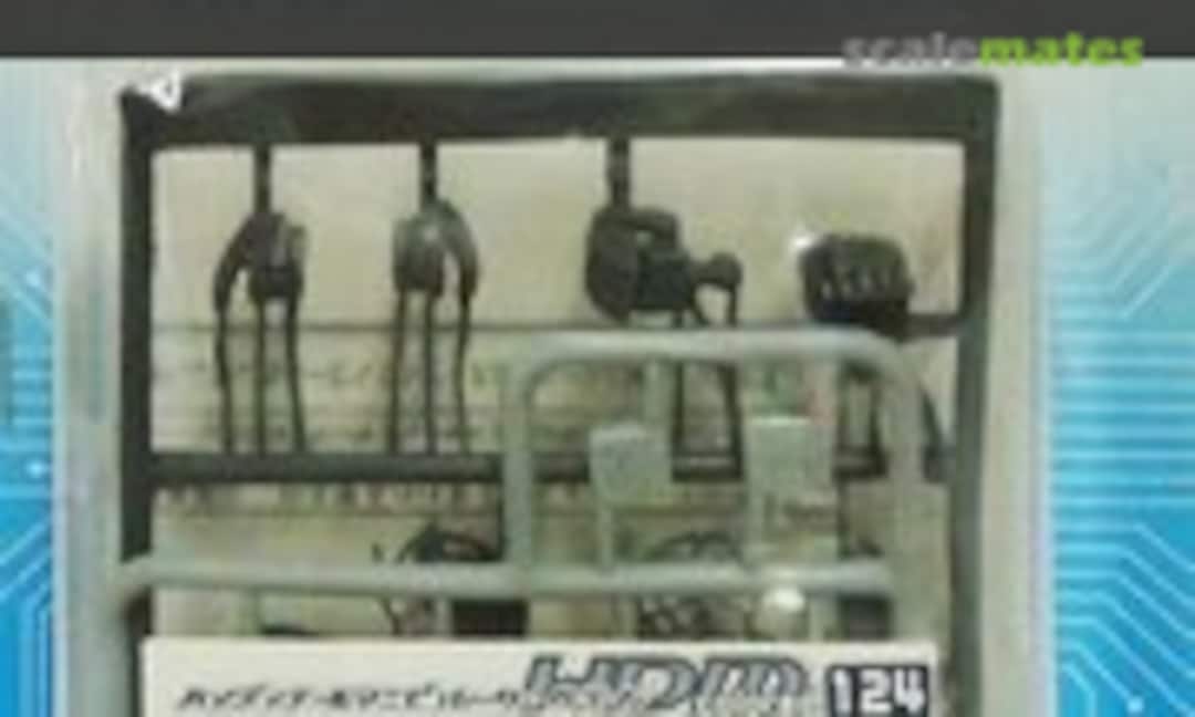 1:144 High Detail Manipulator Colored for Strike Noir Gundam 1 (B-CLUB 2589) 2589