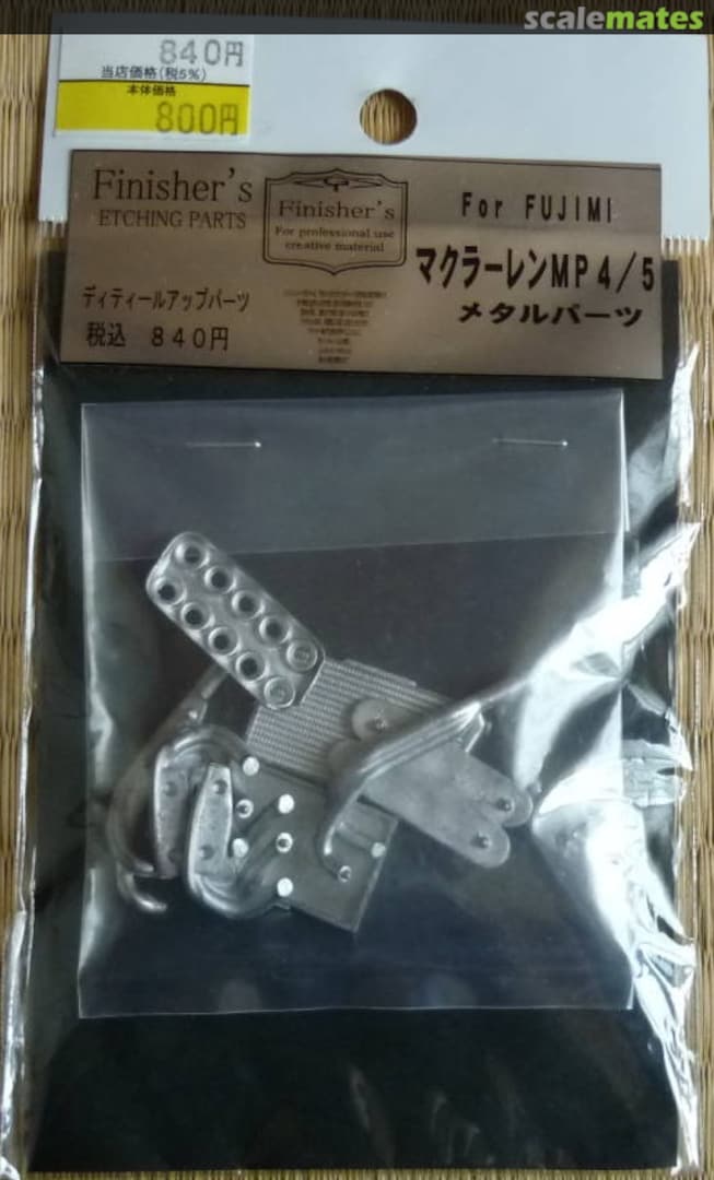 Boxart McLaren MP4/5  Finisher's & Auto Modeli G.T