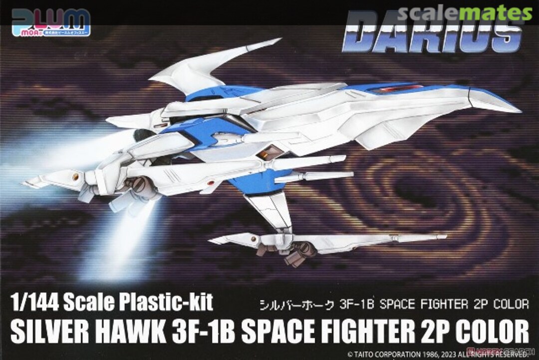 Boxart Silver Hawk 3F-1B Space Fighter 2P Color PP163 PLUM Boxart Silver Hawk 3F-1B Space Fighter 2P Color PP163 PLUM