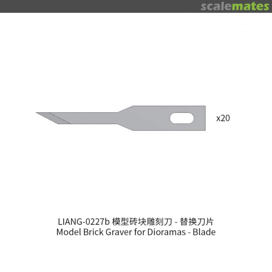 Boxart Model Brick Graver for Dioramas - Blade LIANG-0227b Liang Model Boxart Model Brick Graver for Dioramas - Blade LIANG-0227b Liang Model