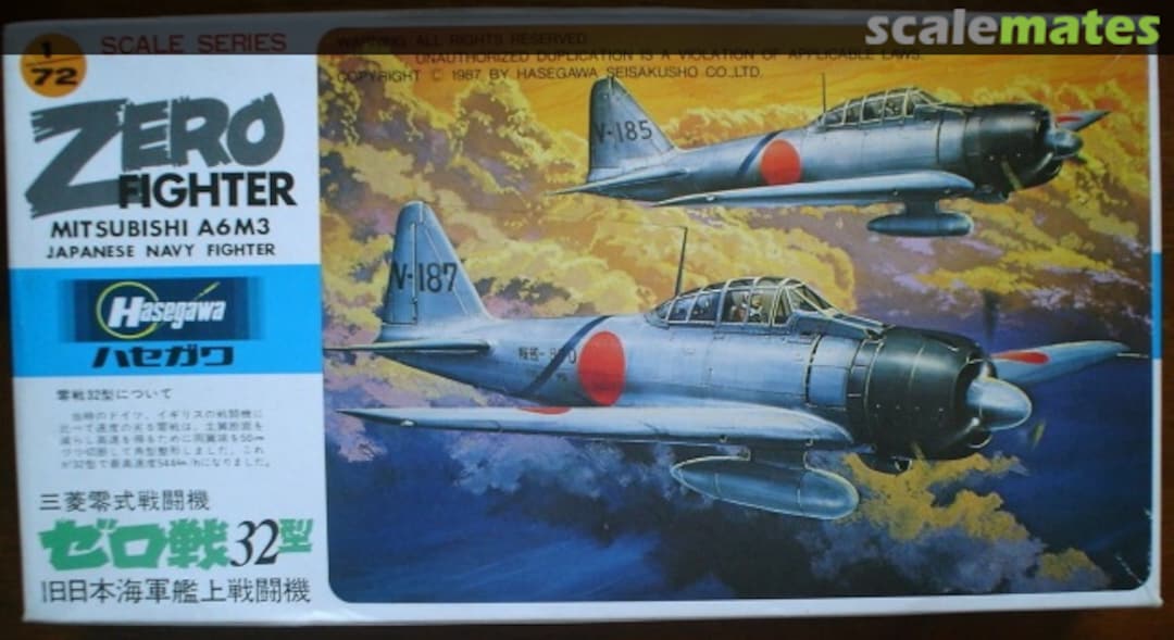 Boxart Zero Fighter Mitsubishi A6M3 Type 32 A005:250 Hasegawa Boxart Zero Fighter Mitsubishi A6M3 Type 32 A005:250 Hasegawa