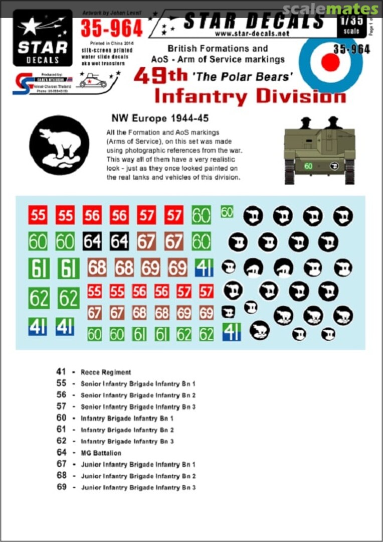 Boxart British Formations and AoS Markings - 49th Infantry 'The Polar Bears' 35-964 Star Decals Boxart British Formations and AoS Markings - 49th Infantry 'The Polar Bears' 35-964 Star Decals