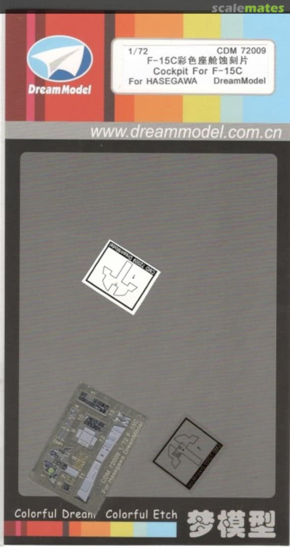 Boxart Cockpit for F-15C CDM 72009 DreamModel Boxart Cockpit for F-15C CDM 72009 DreamModel
