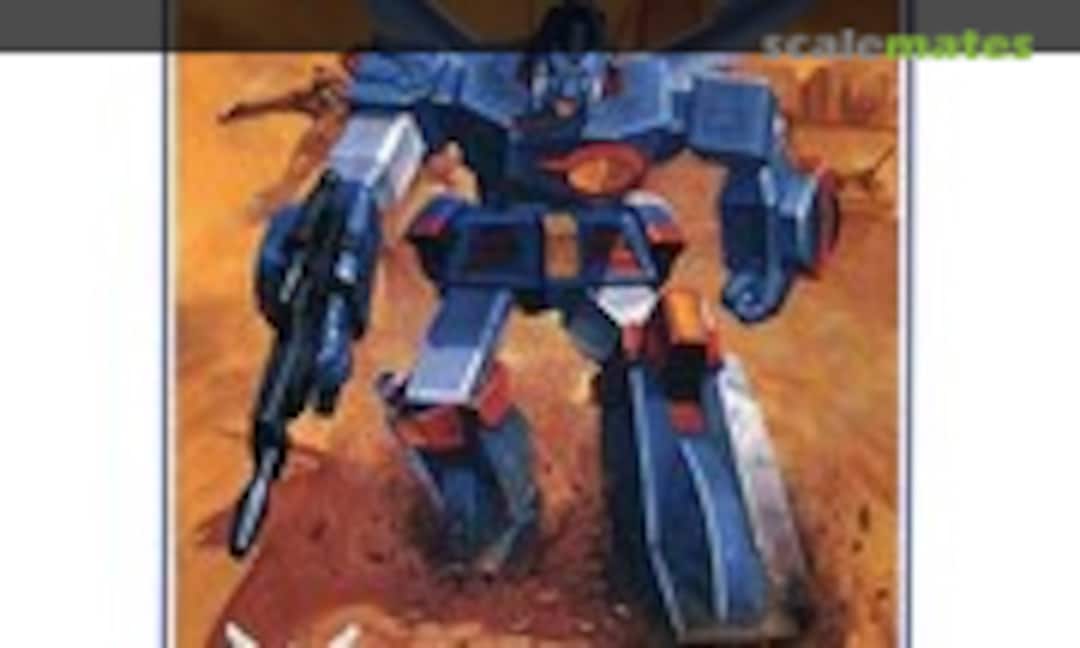 1:144 WM Xabungle Type (Bandai 0137918)